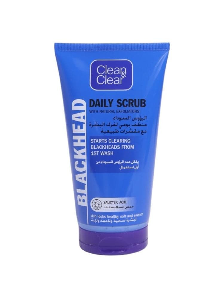 Clean and Clear Blackhead Clearing Daily 150ml - Facial Scrub