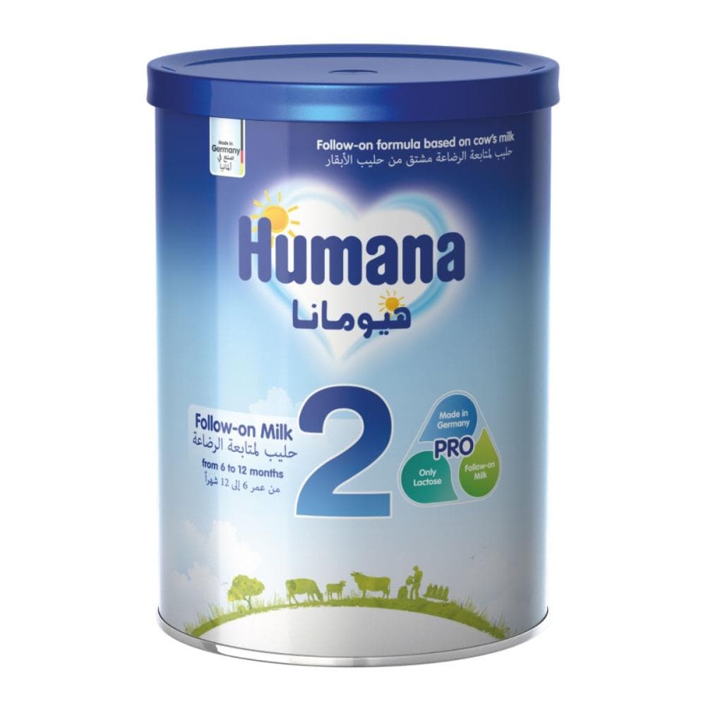 Humana stage 2 900gm