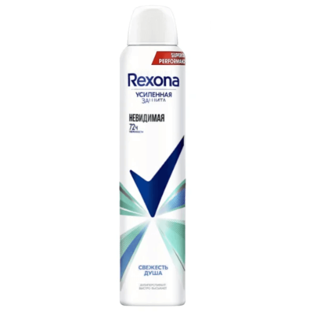 Rexona Shower Fresh Spray 200ml