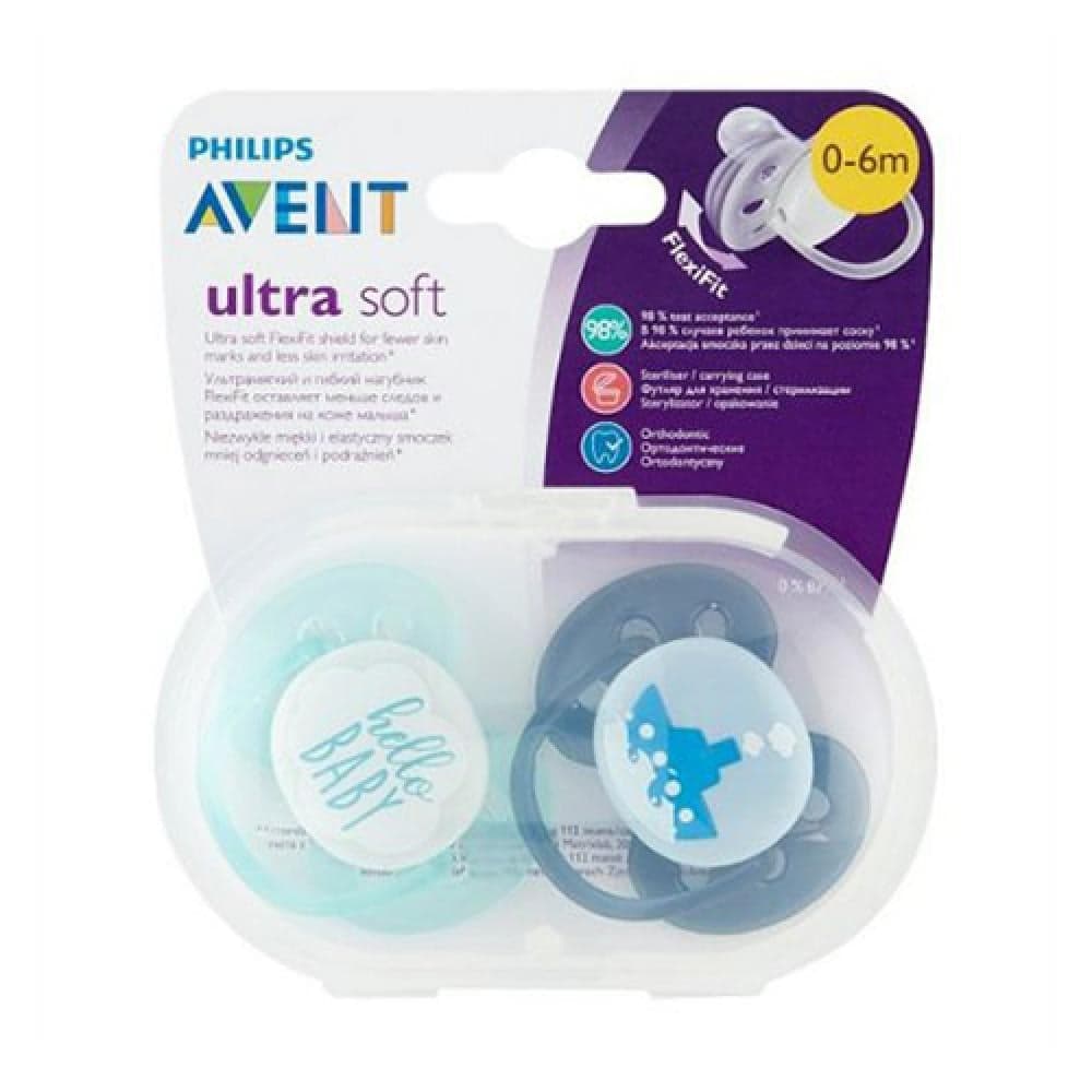 Philips Avent Soother 0-6M Boys