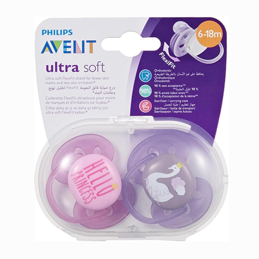 Philips Avent ultra soft 6-18M لهايه اطفال