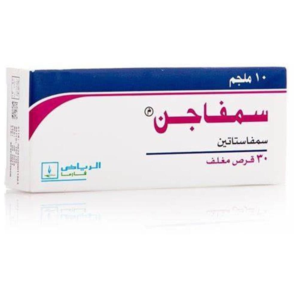 Simvagen 10mg Tablet 30