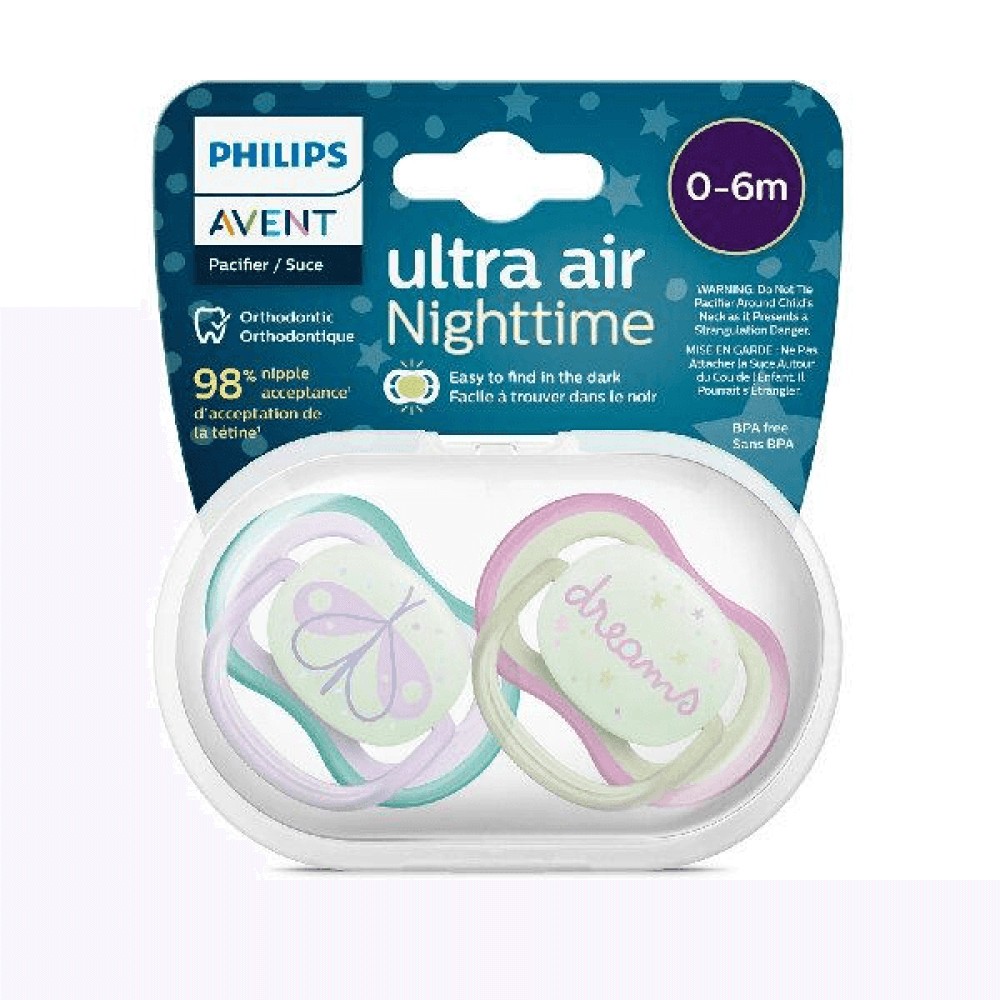 Philips Avent Ultra Air Nighttime Soother 0-6M Pink (2 pcs)