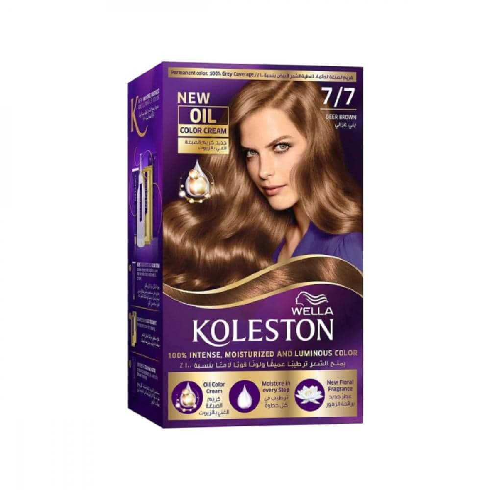 Koleston 7-7 Deer Brown - Hair Colour