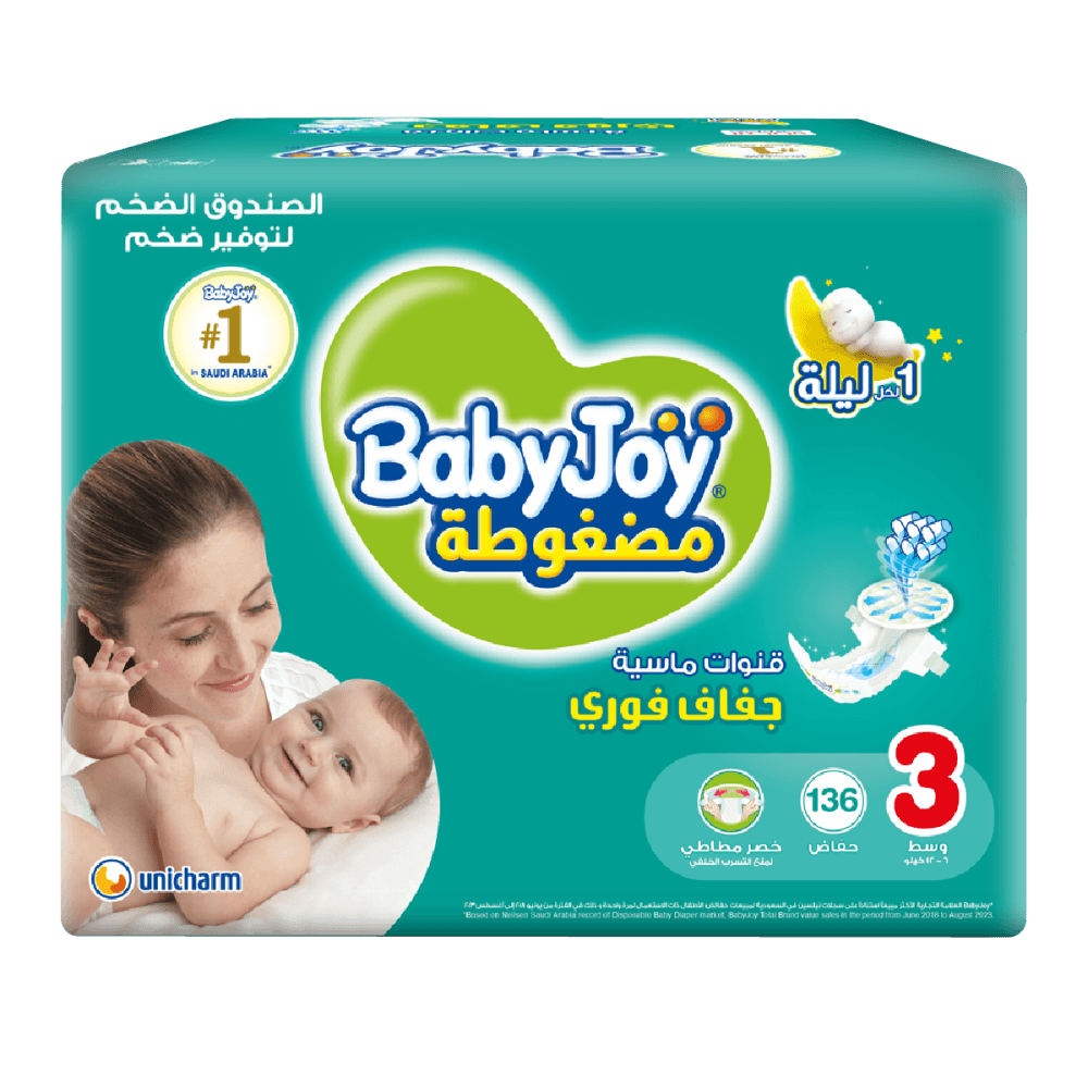 Babyjoy Megabox Size 3 136