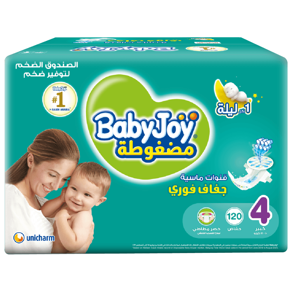 Babyjoy Megabox Size 4 120