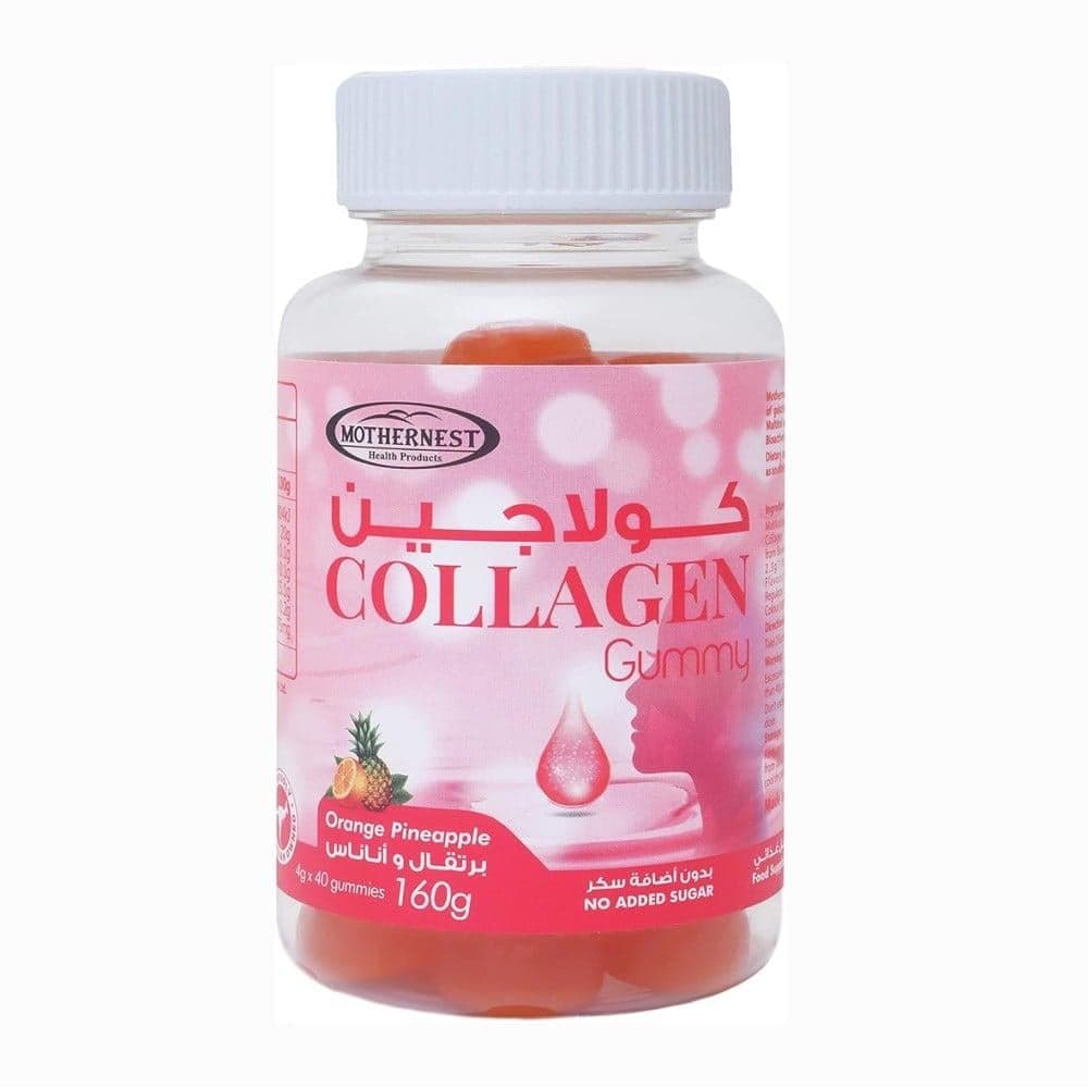 MOTHERNEST COLLAGEN / 40 GUMMIES