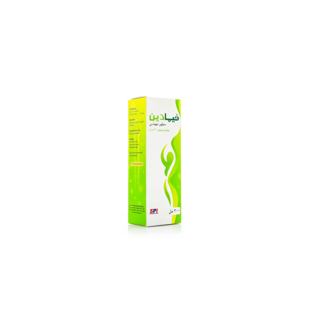 Femadine Vaginal Wash 200ml