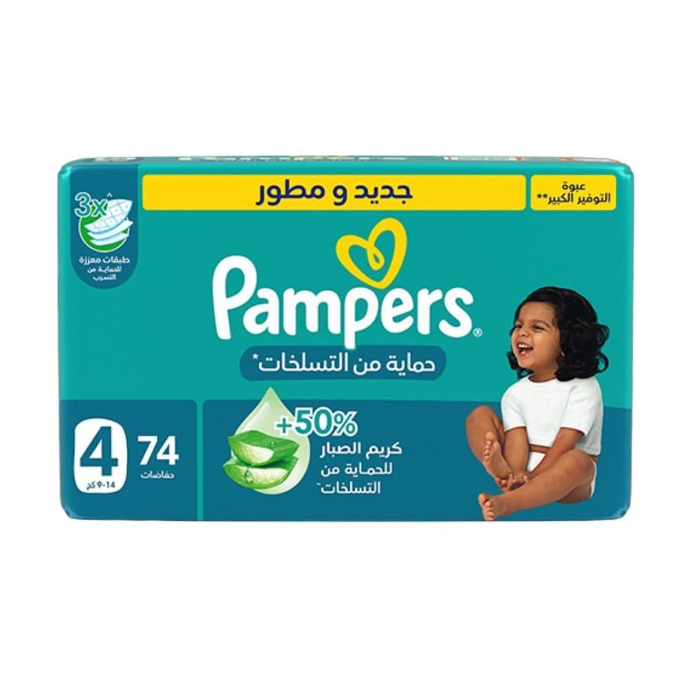 Pampers Jumbo Pack size 4 74