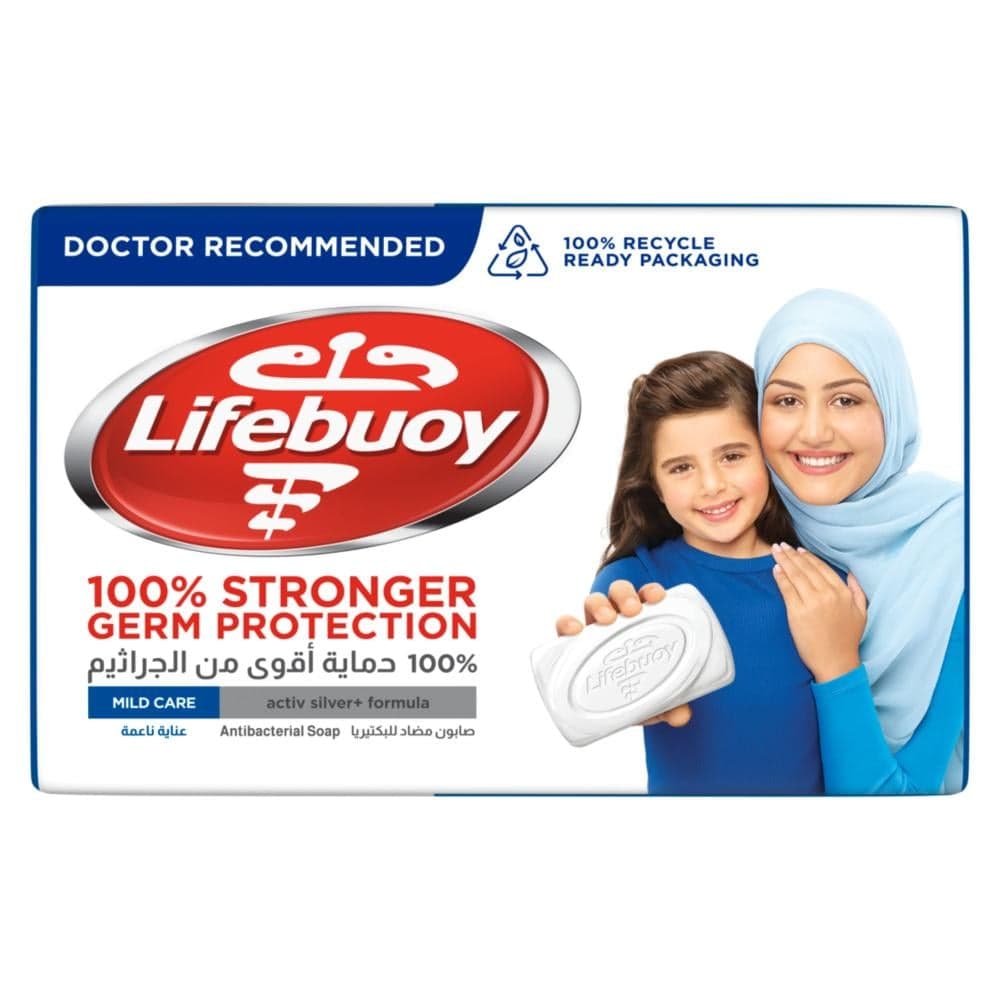 Lifebuoy Mild Care 160g - Soap