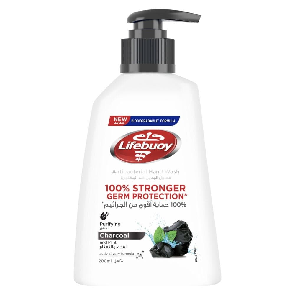 Lifebuoy Charcoal 200ml - Hand Wash