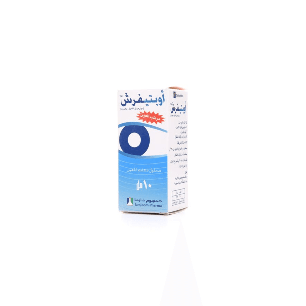 Optifresh Opthalmic Solution -10ml