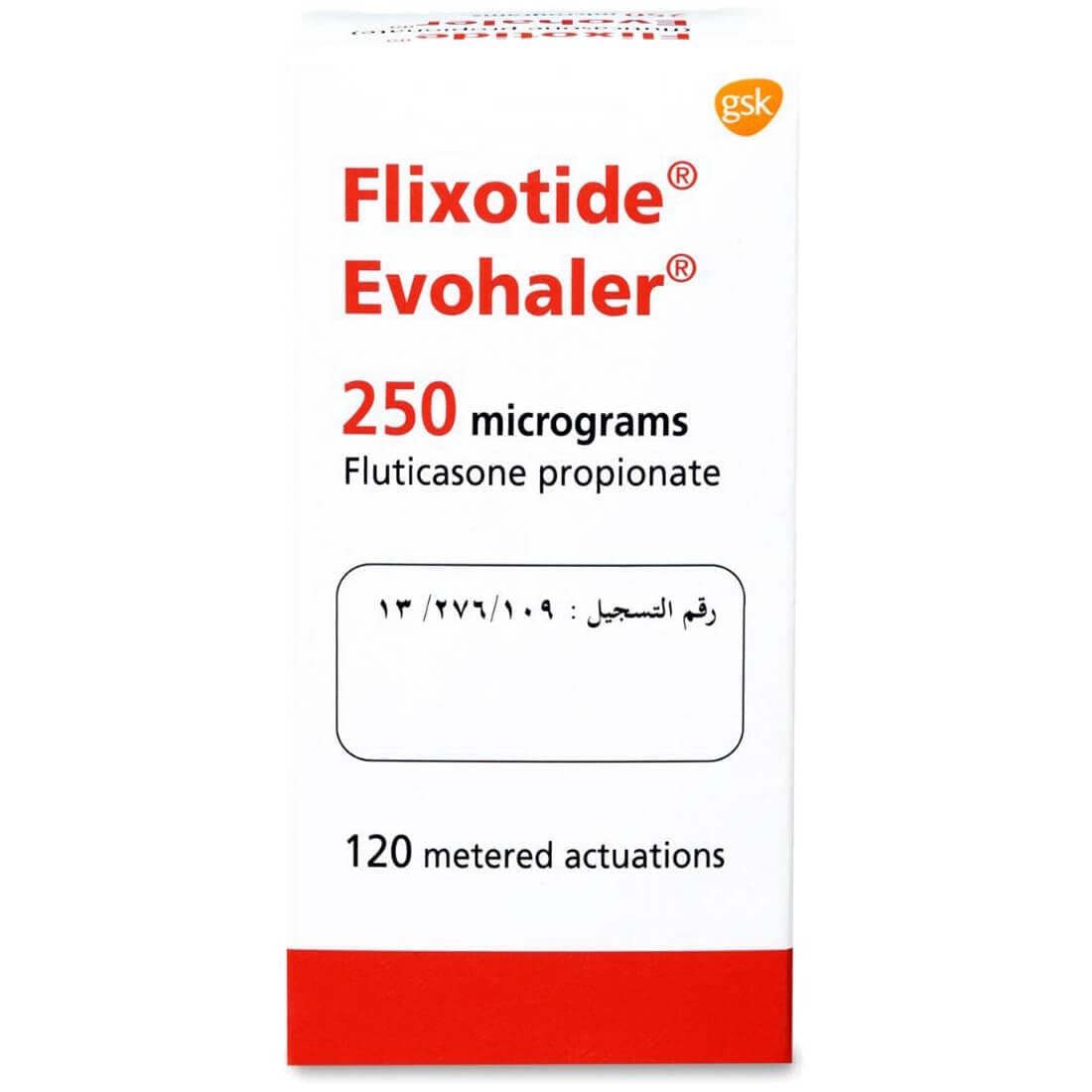 Flixotide Evohaler 250mcg -1