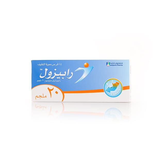 Rabezole 20mg E.C.Tablets-14