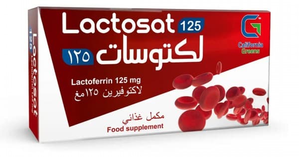 LACTOSAT 125MG 30CAP