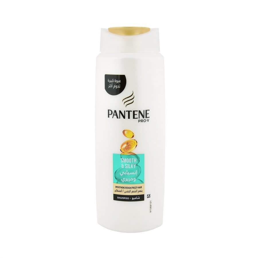 Pantene Smooth and Silky 600ml - Shampoo