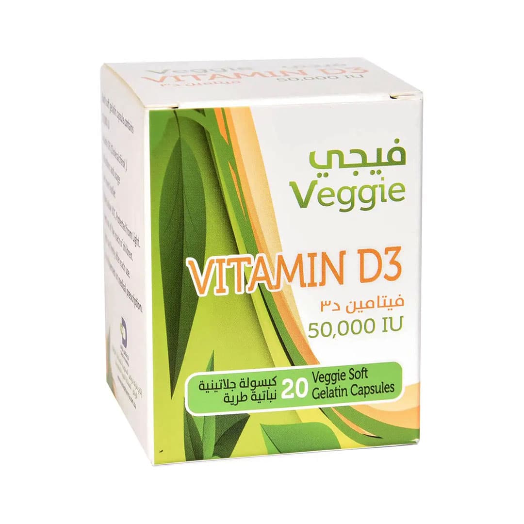 Veggie Vitamin D3 50000 I.U. Soft Gelatin Capsule -20