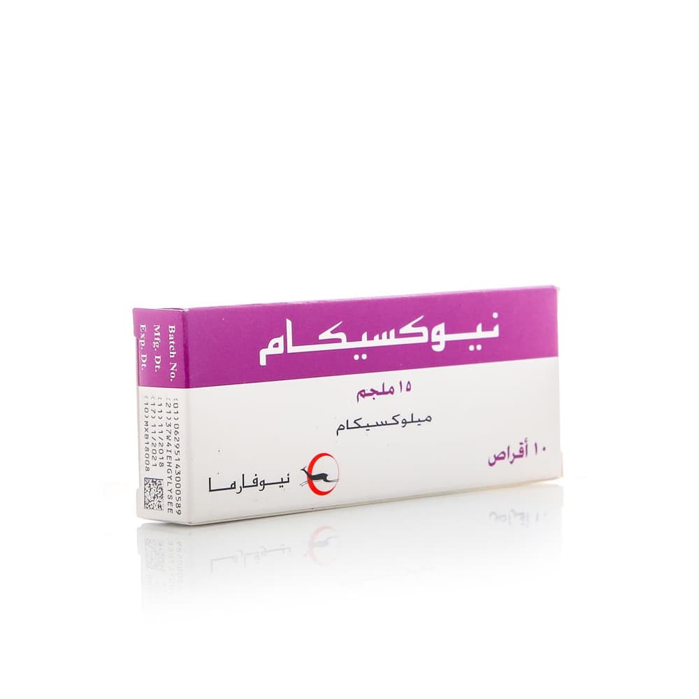 Neoxicam 15mg Tablets-10