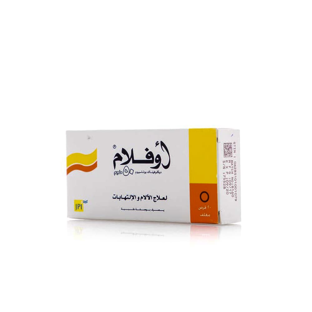 Oflam 50mg F.C. Tablets-20