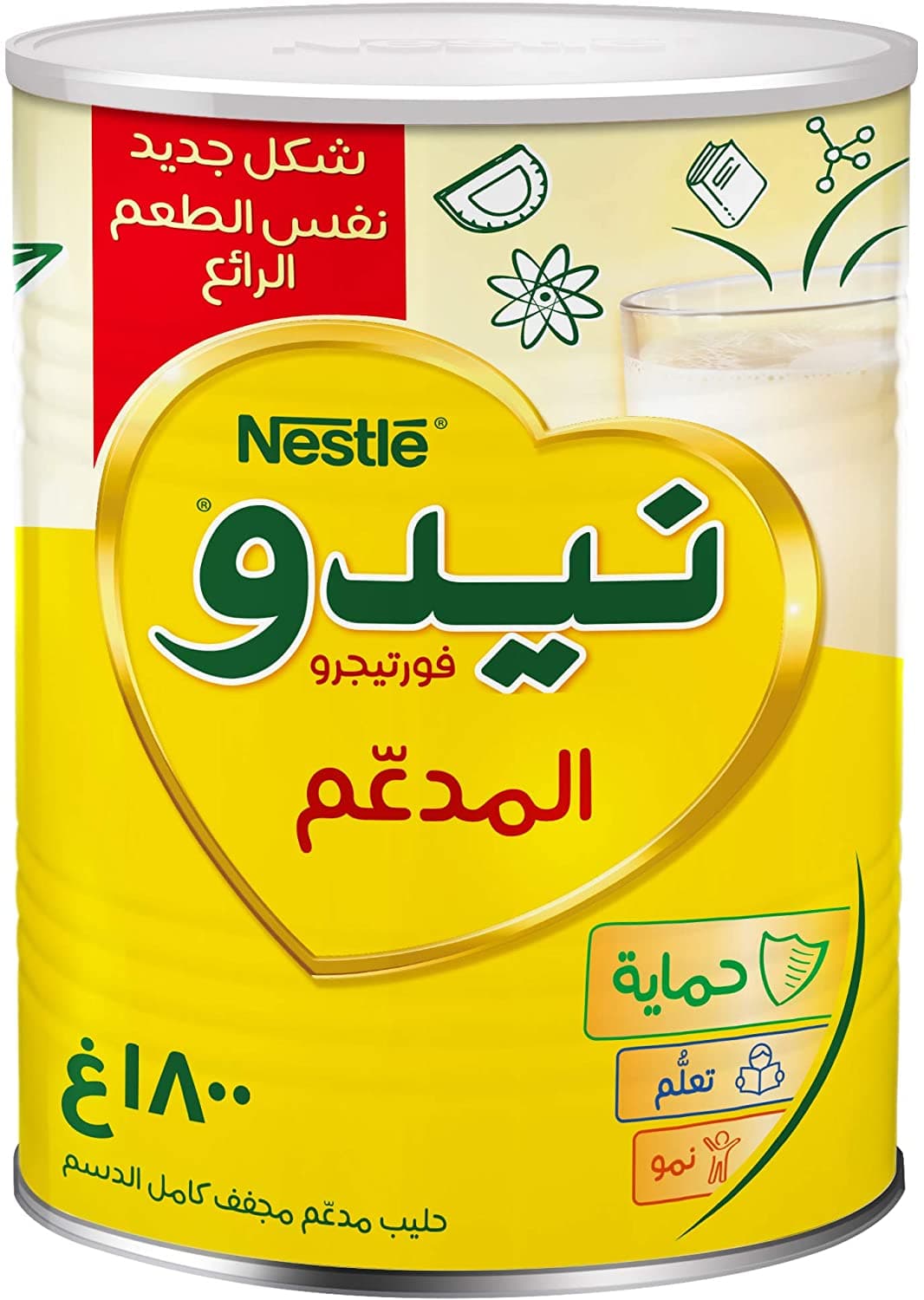 Nido normal 1800gm