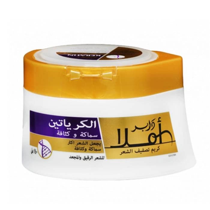 Dabur Amla Keratin 140ml - Hair Cream
