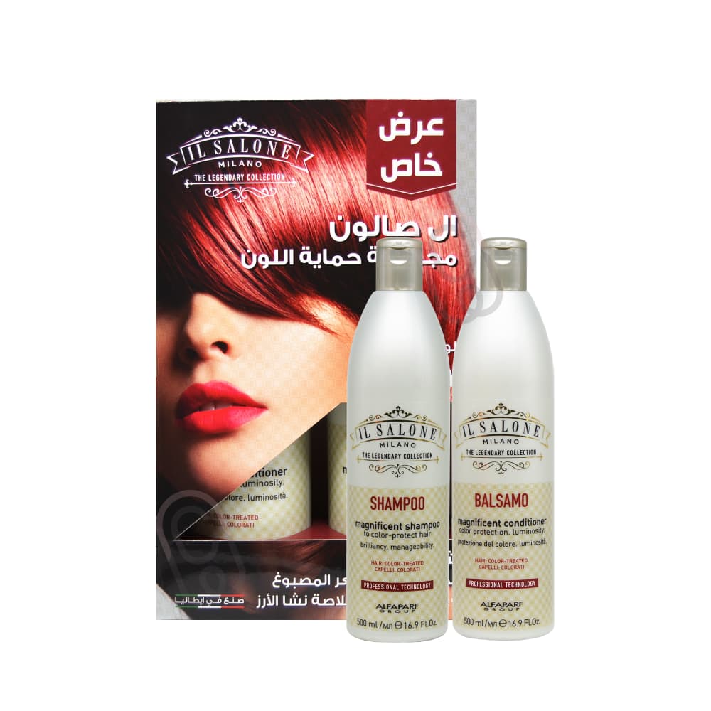 Il Salone Color Protect Shampoo 500ml