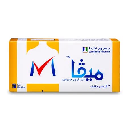 MEVA 30TAB 135MG