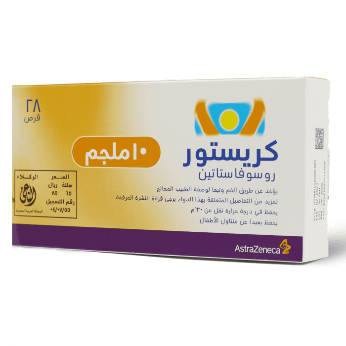 Rastor 10mg Tablet 28