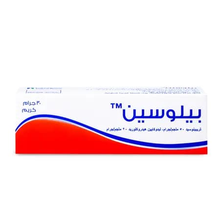 Pilocin Cream -30g