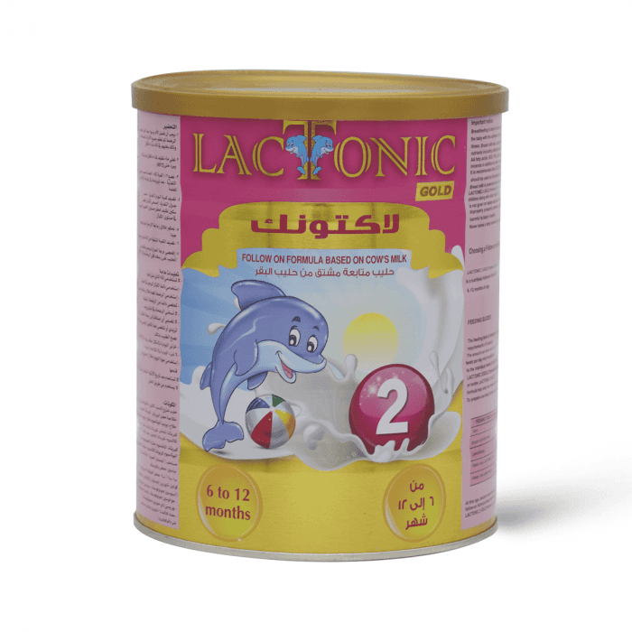 Lactonic stage 2 800gm