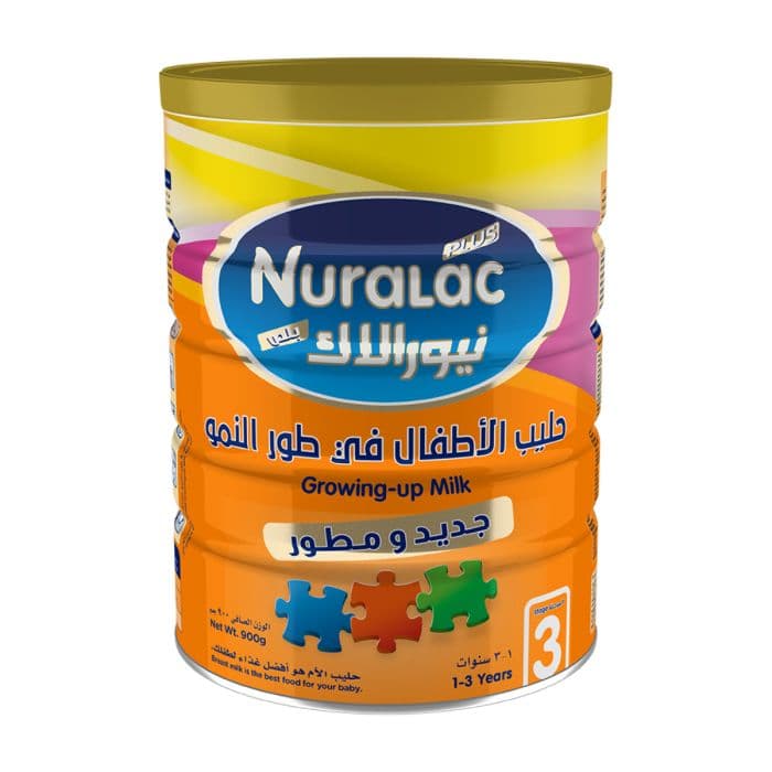 Nuralac stage 3 900gm