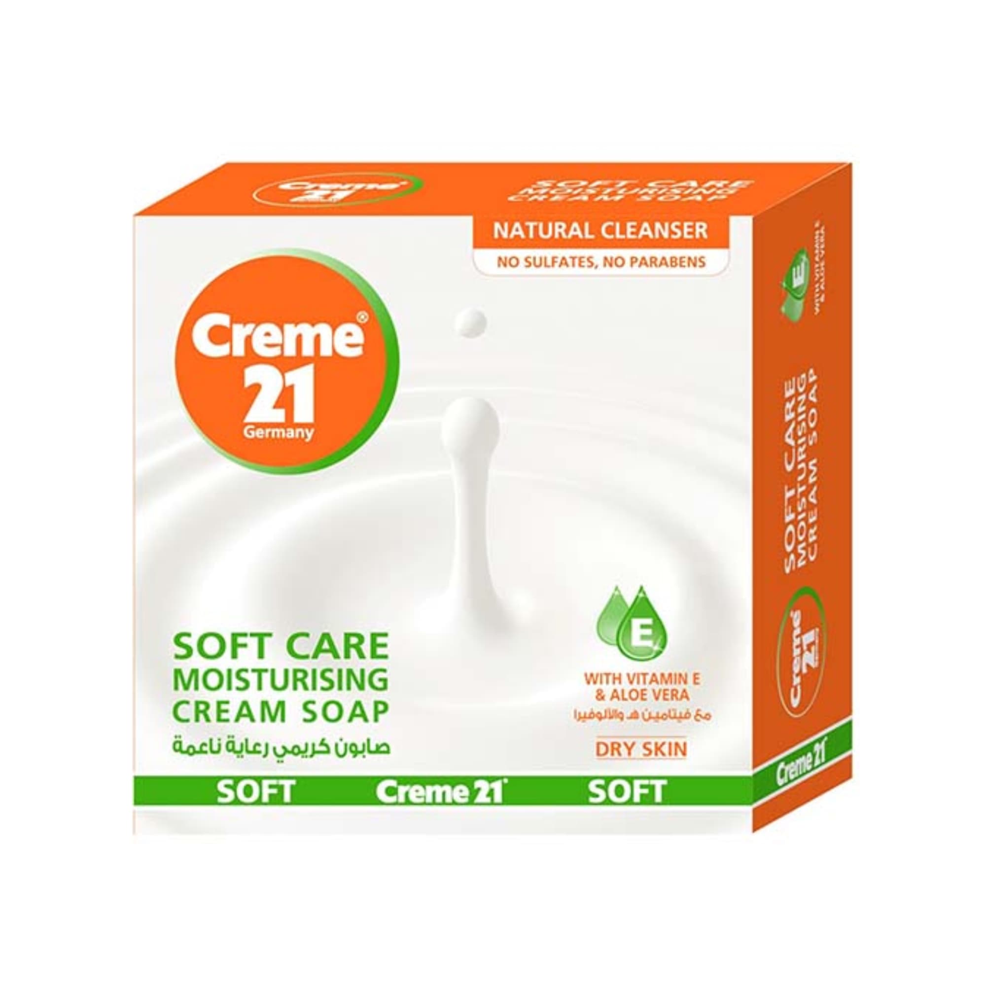 Cream 21 Soft Care Cream Soap with Vitamin E and Aloe Vera - 125g