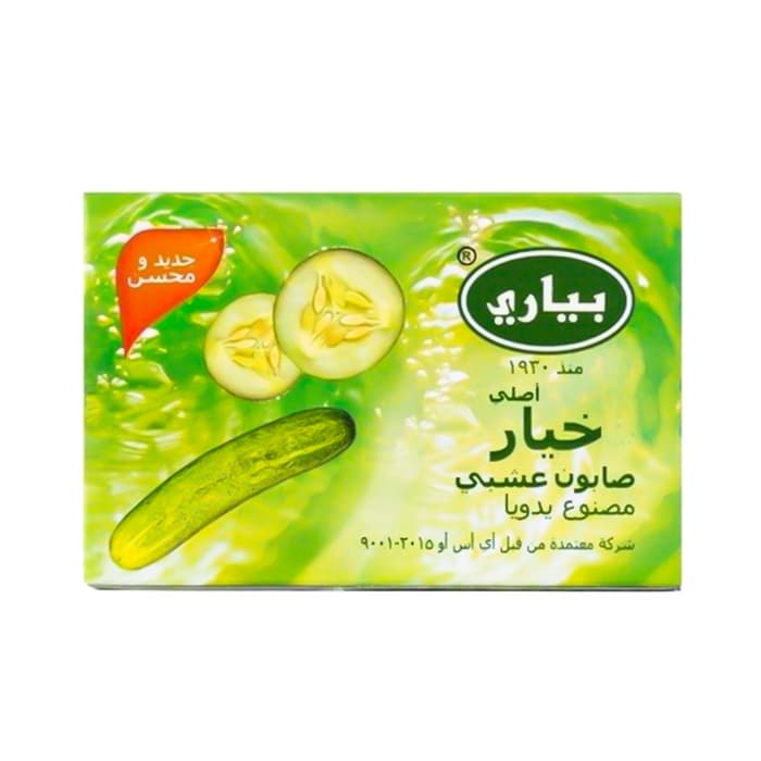Pyary Whitening Cucumber 75g - Soap