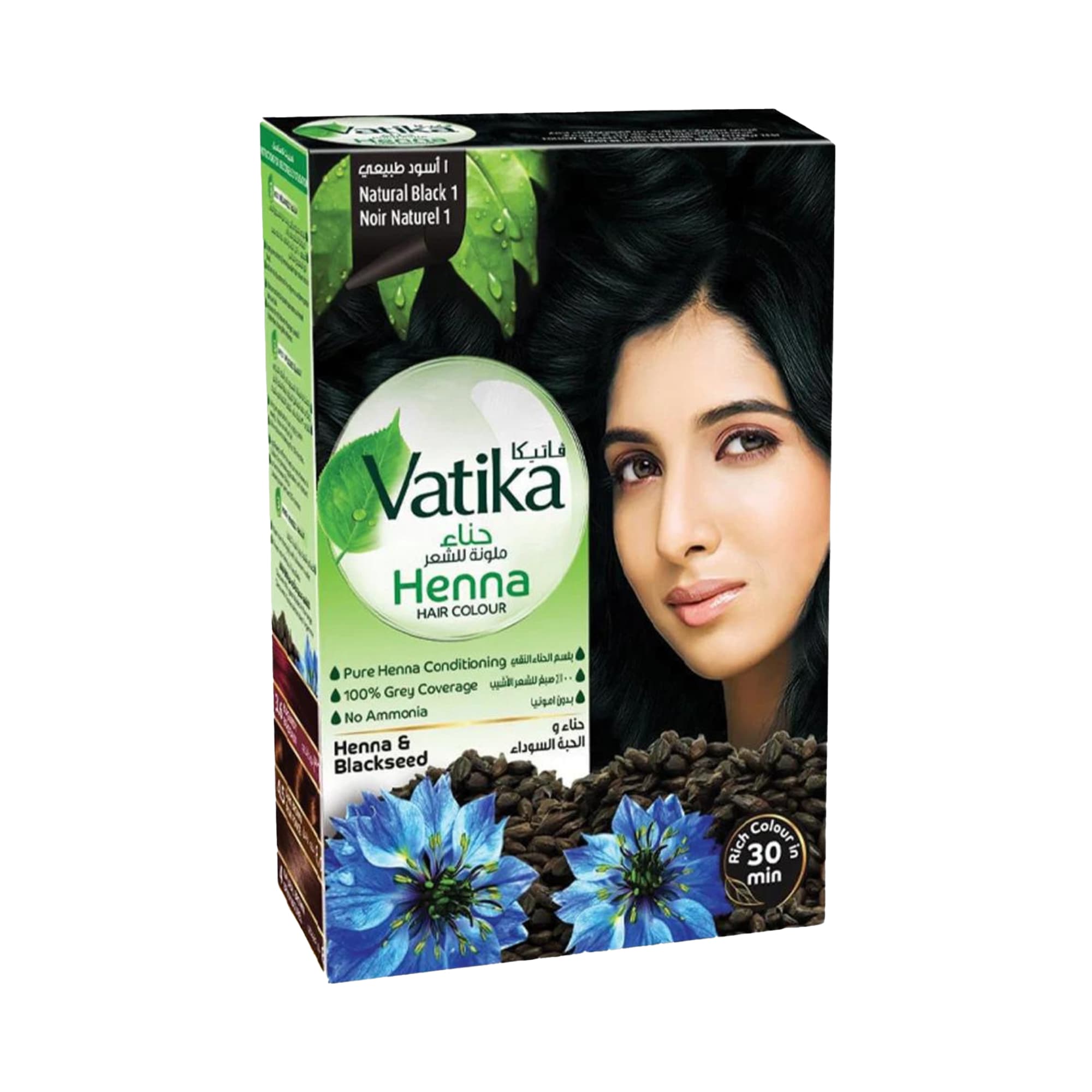 Vatika Henna Natural Black 1 - Hair Colour