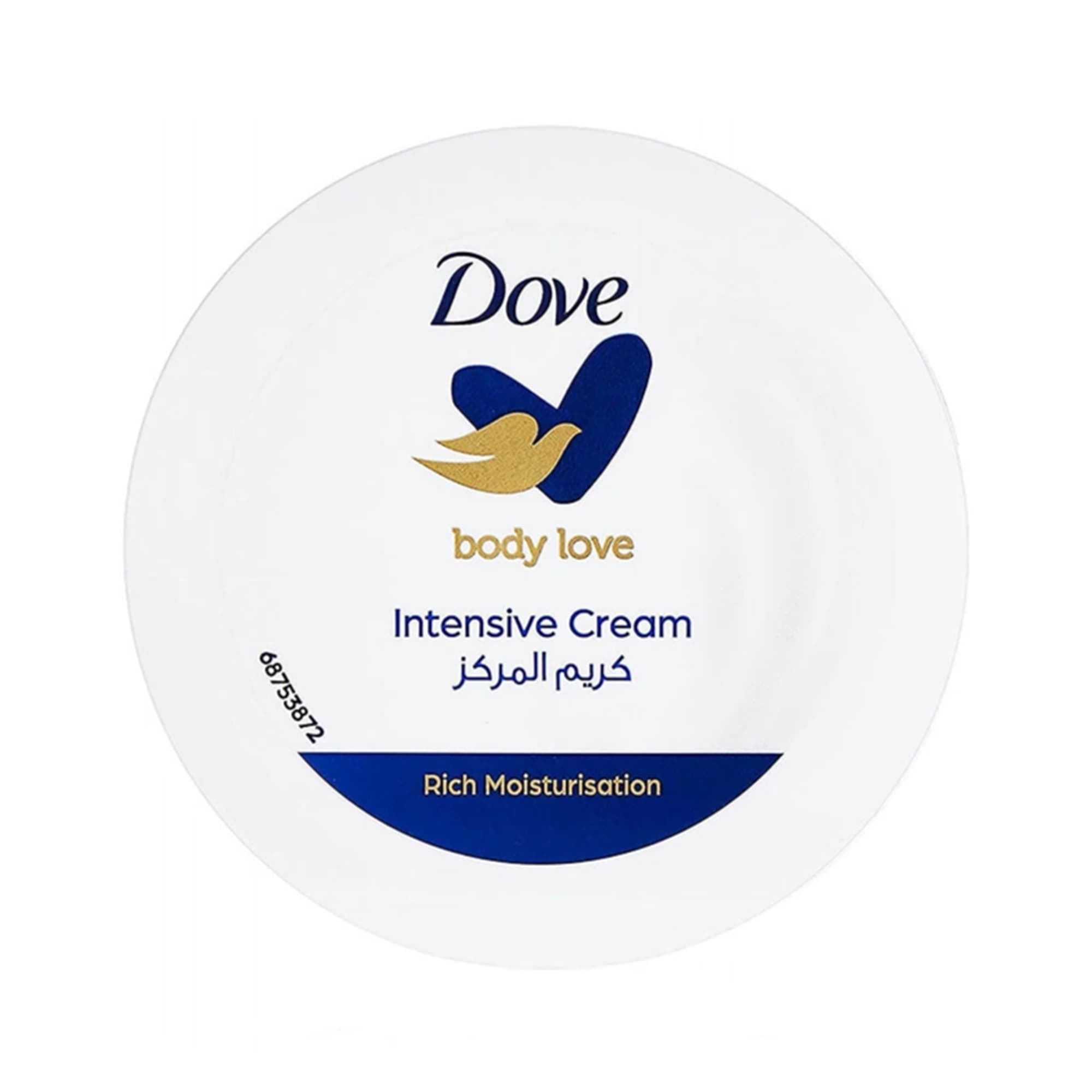 Dove Intensive Cream 75ml