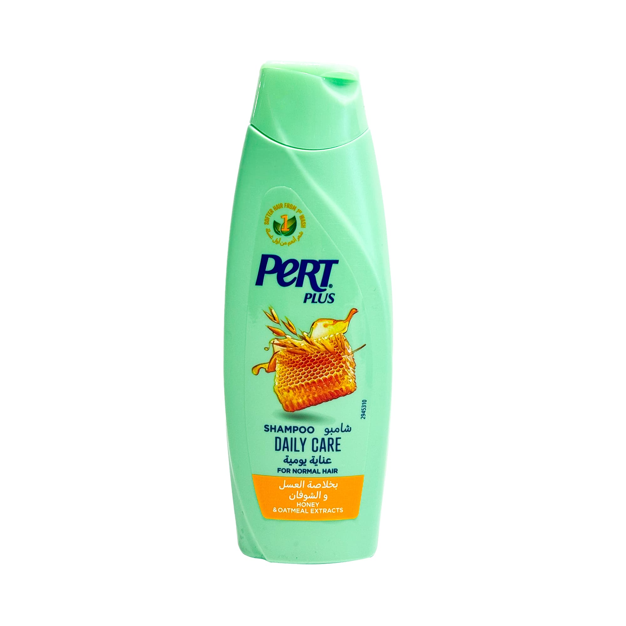 Pert Plus Honey Extracts 200ml - Shampoo