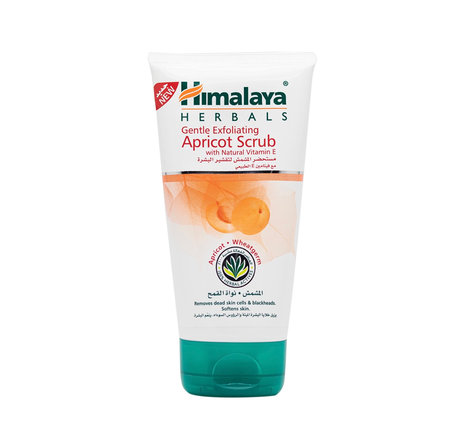 Himalaya Apricot 150ml - Scrub