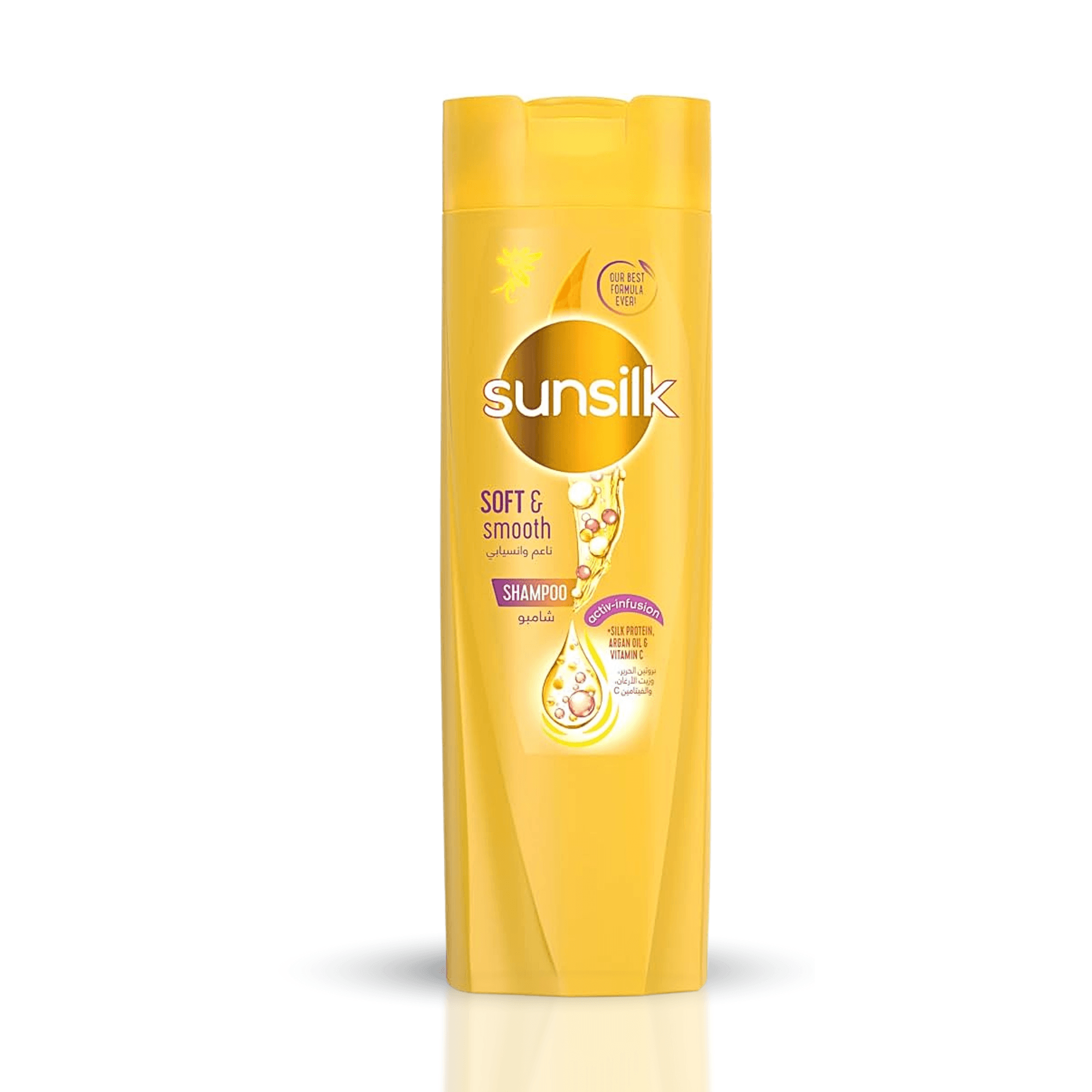 Sunsilk silky smooth Shampoo - 190ml