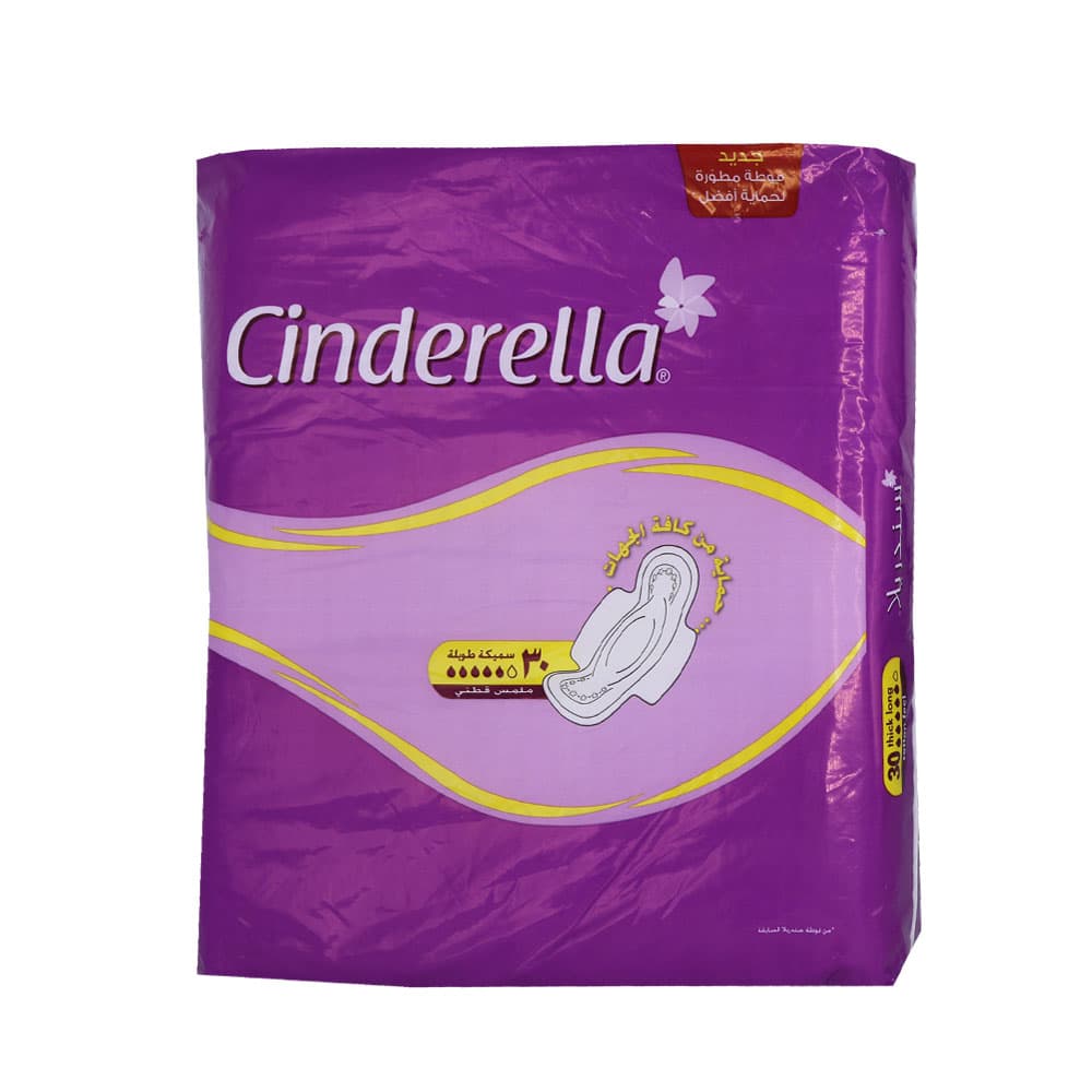 Cindrella Pink 30 pads