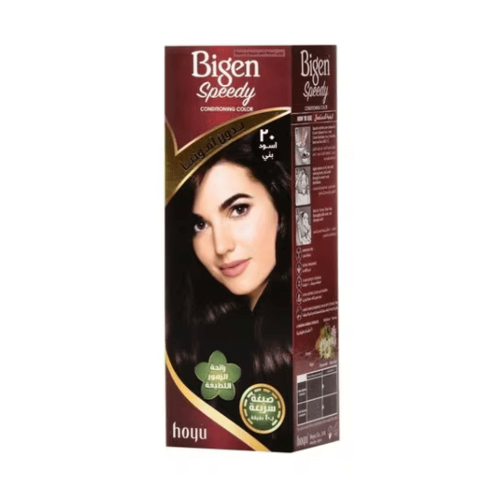 Bigen Speedy Brownish Black No.20 Hair Colour