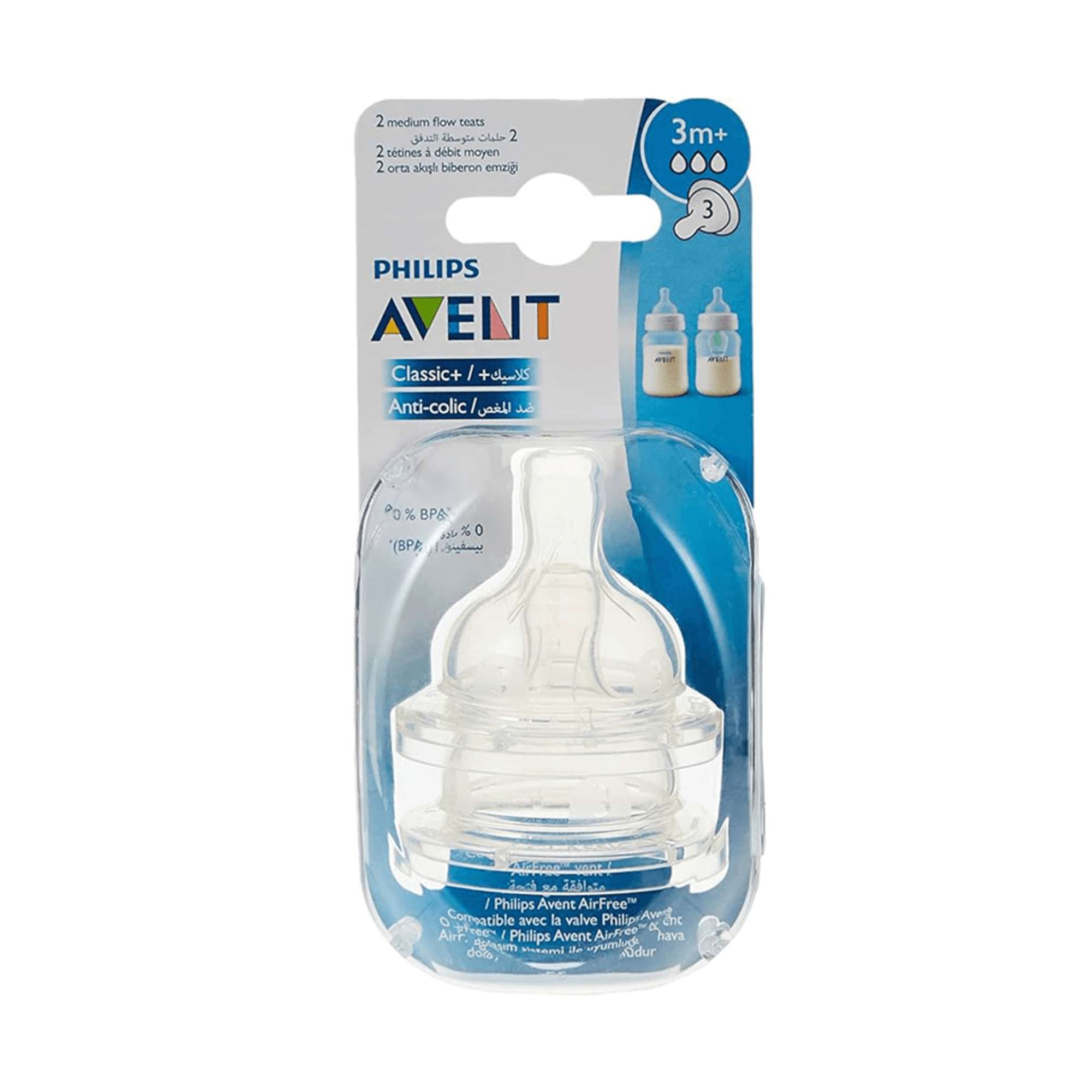 Philips Avent classic Medium Flow Teat 3M+ (2 pcs)