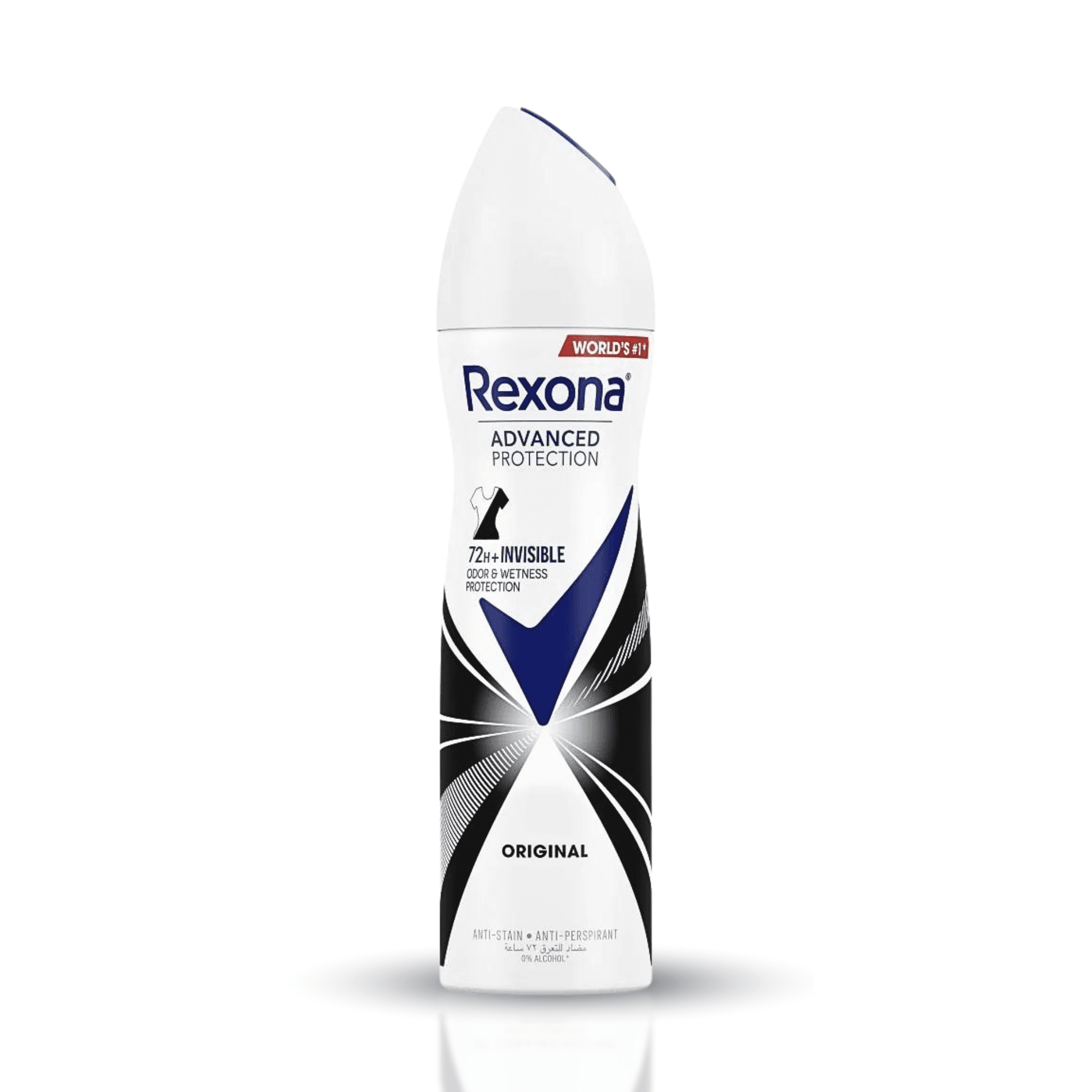 Rexona Antibacterial +Invisible Spray 150ml