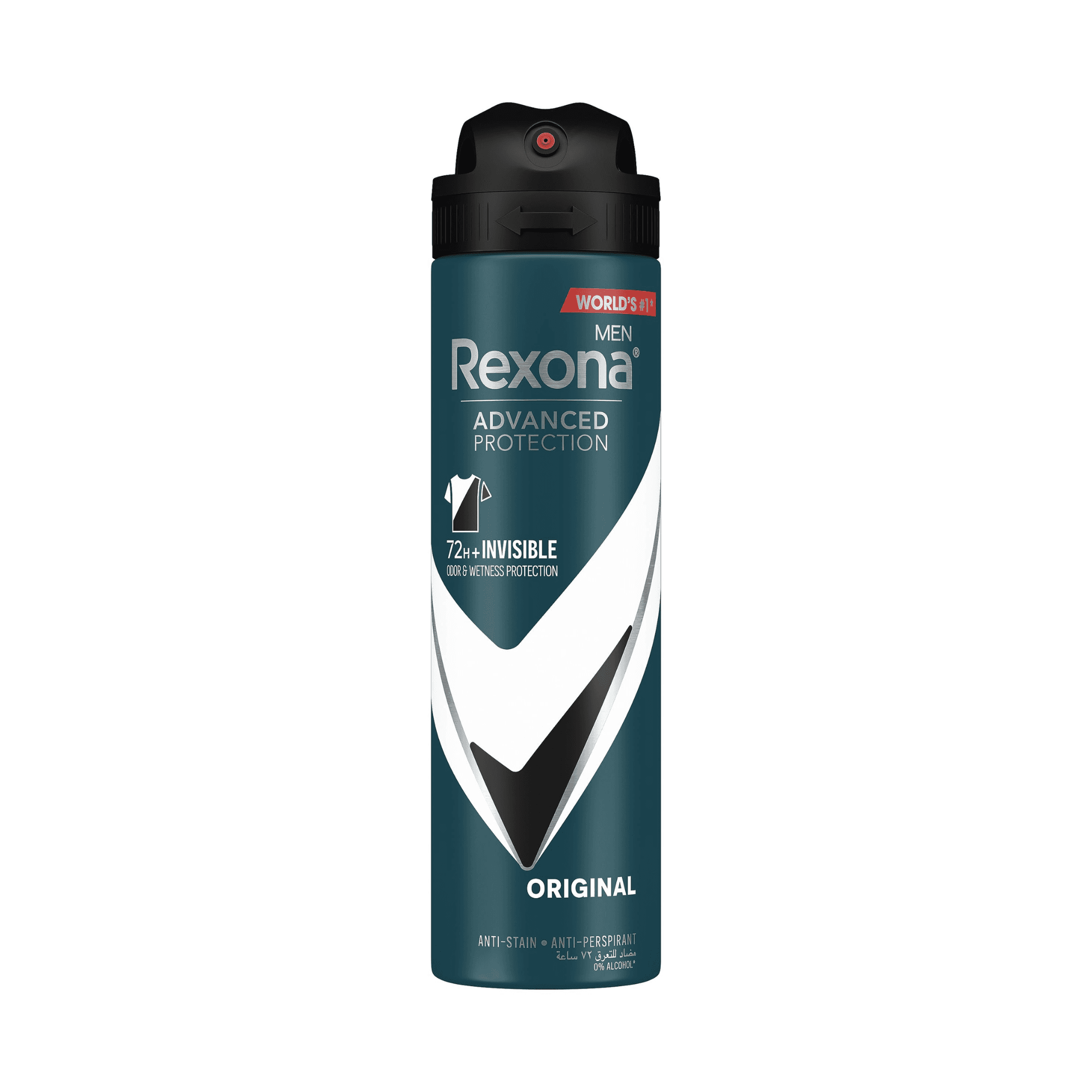 Rexona Men Antibacterial +Invisible Spray 150ml