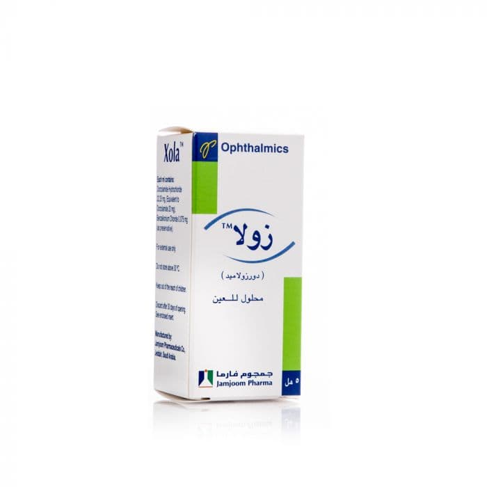 Xola Opthalmic Solution -5ml