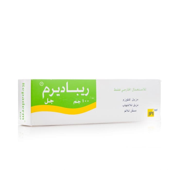 Repaderm Gel -40g