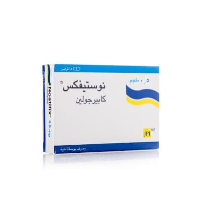 NOSTIFIX 0.5 MG TAB 8