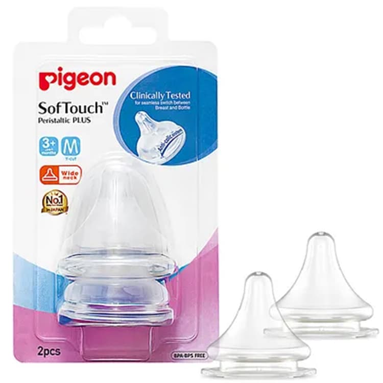 Pigeon PB01868 3+ Medium Silicon - 2 Nipple