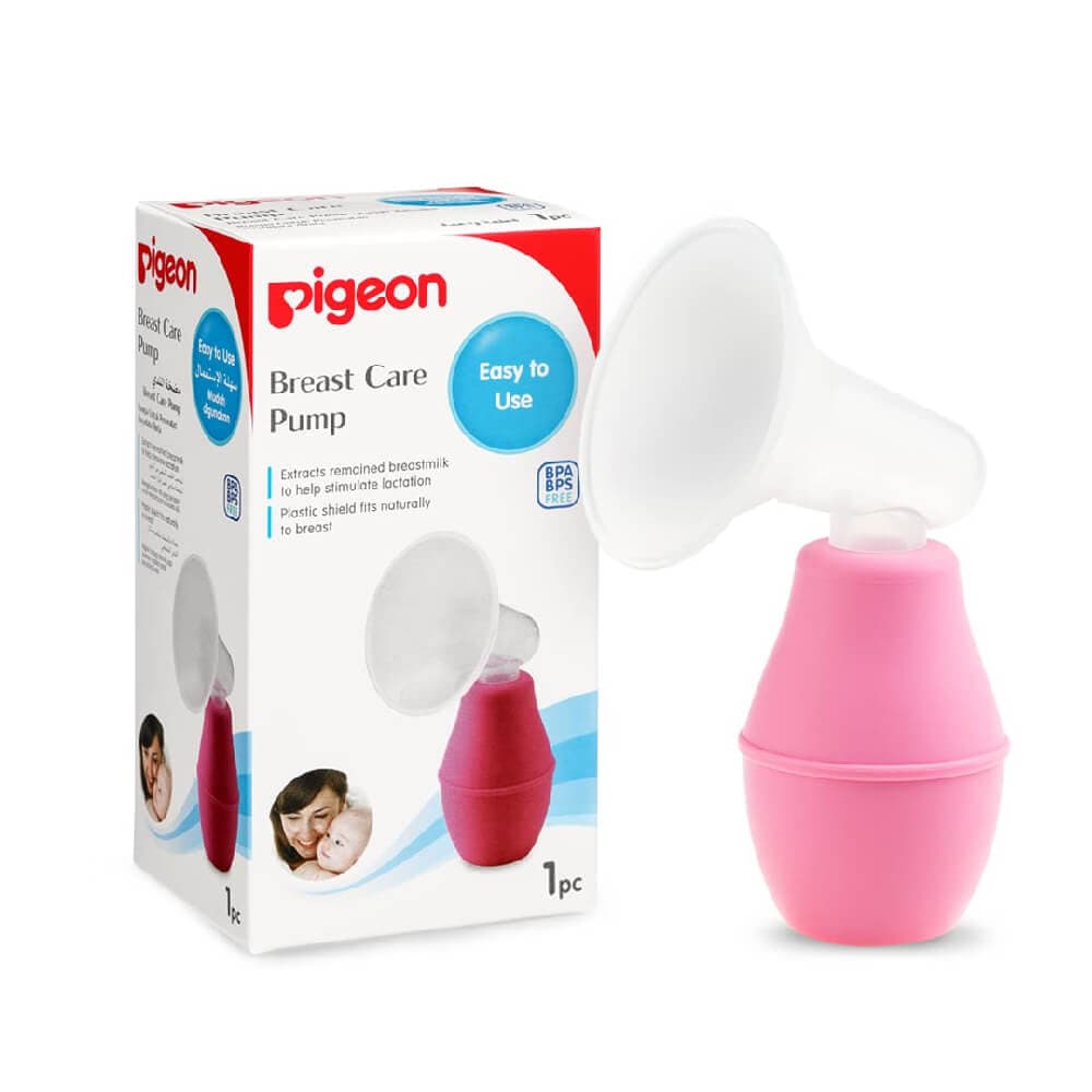 Pigeon Plastic Breast Care Pump