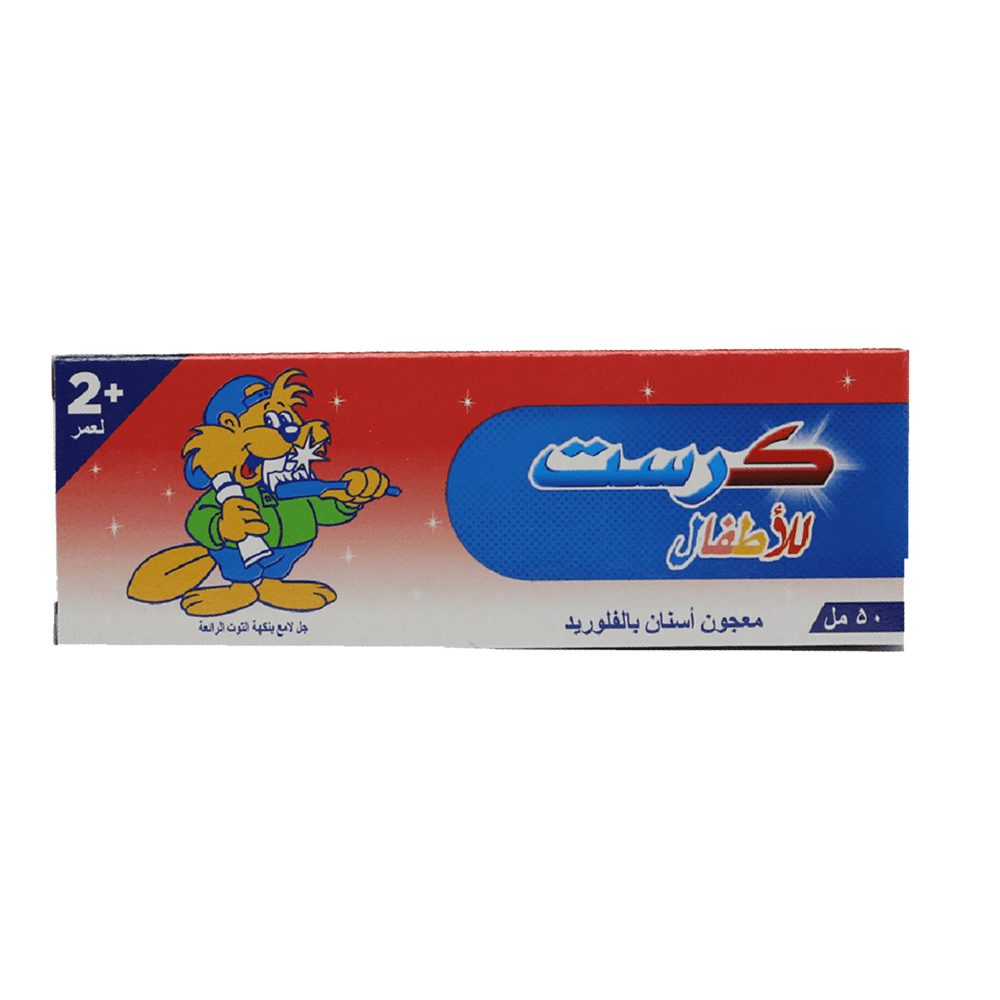 Crest For Kids 50ml - Toothpaste