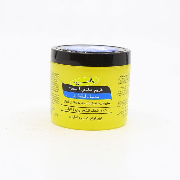 Palmers Anti-Dandruff 150g - Hair Food Jar